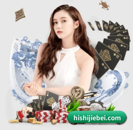 世界杯买球 APP